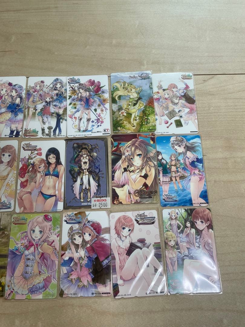 アーランドの錬金術師　カード