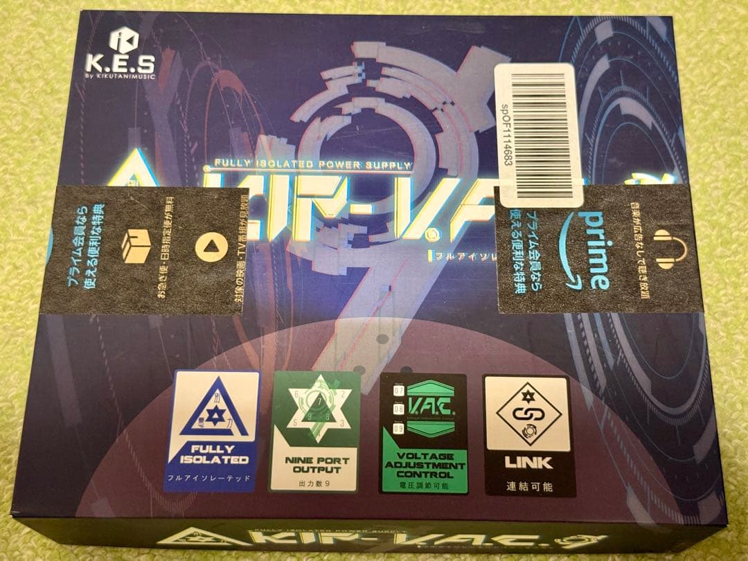 【18V対応・可変電圧】K.E.S KIP-V.A.C.9 パワーサプライ