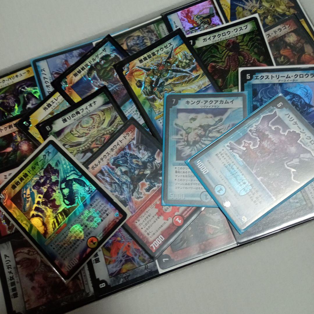 デュエルマスターズ旧枠カードまとめセット大量