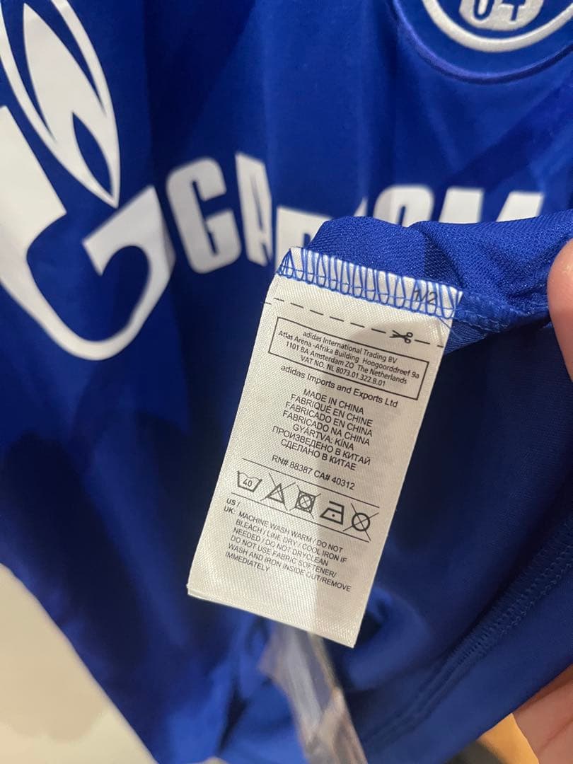 サッカー　adidas シャルケ04 内田篤人 ユニフォーム　ウェア　未使用品