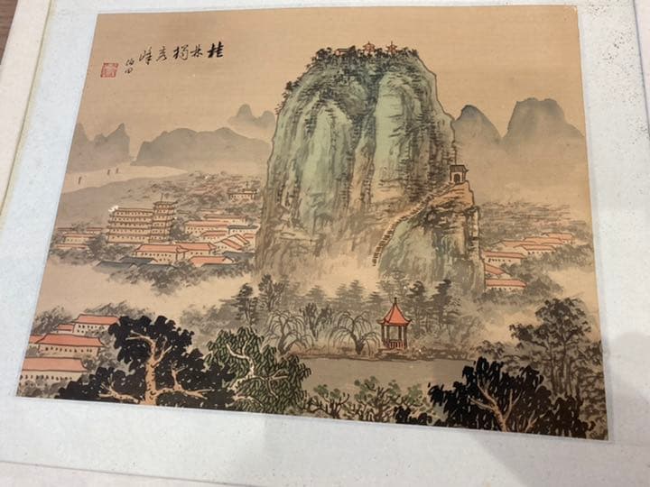 貴重　お宝発見　中国の風景画
