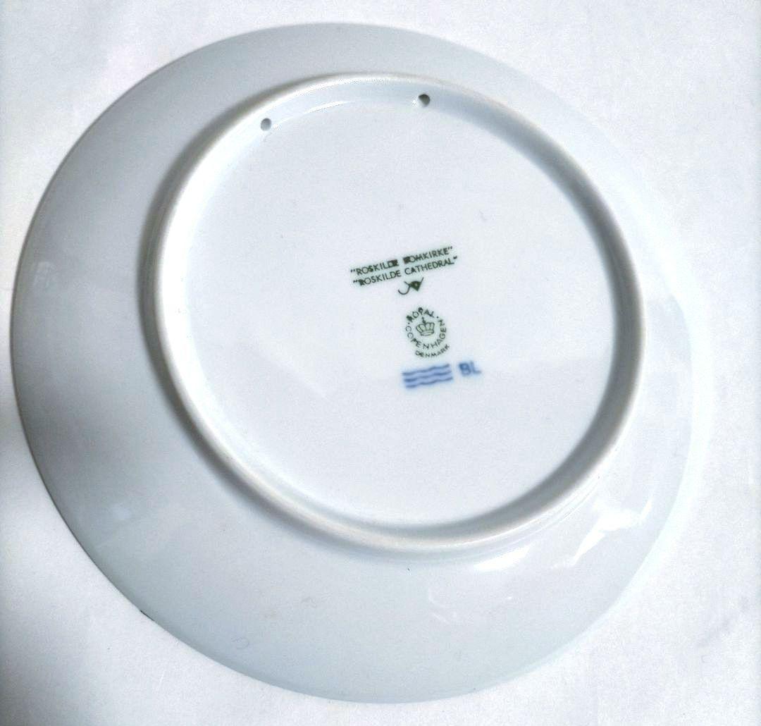 激レア含む3枚 ロイヤルコペンハーゲン イヤープレート 92年 93年 97年