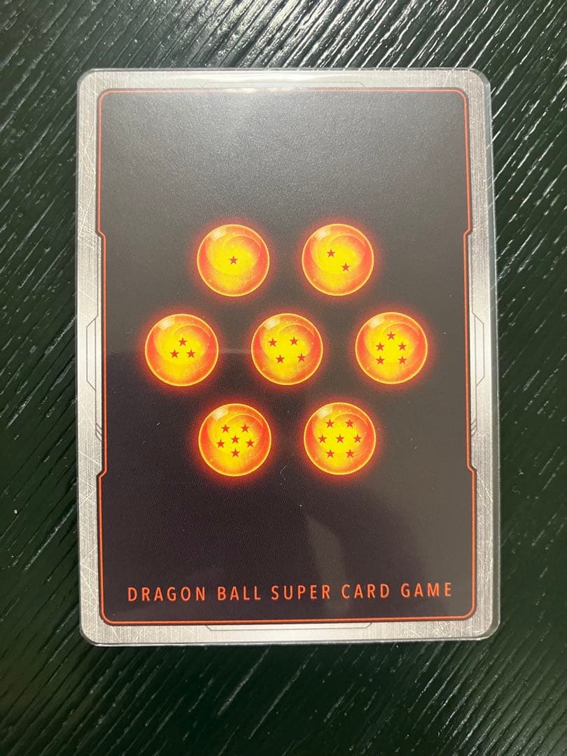 MANGA BOOSTER02 「ゴテンクス　SRパラレル」