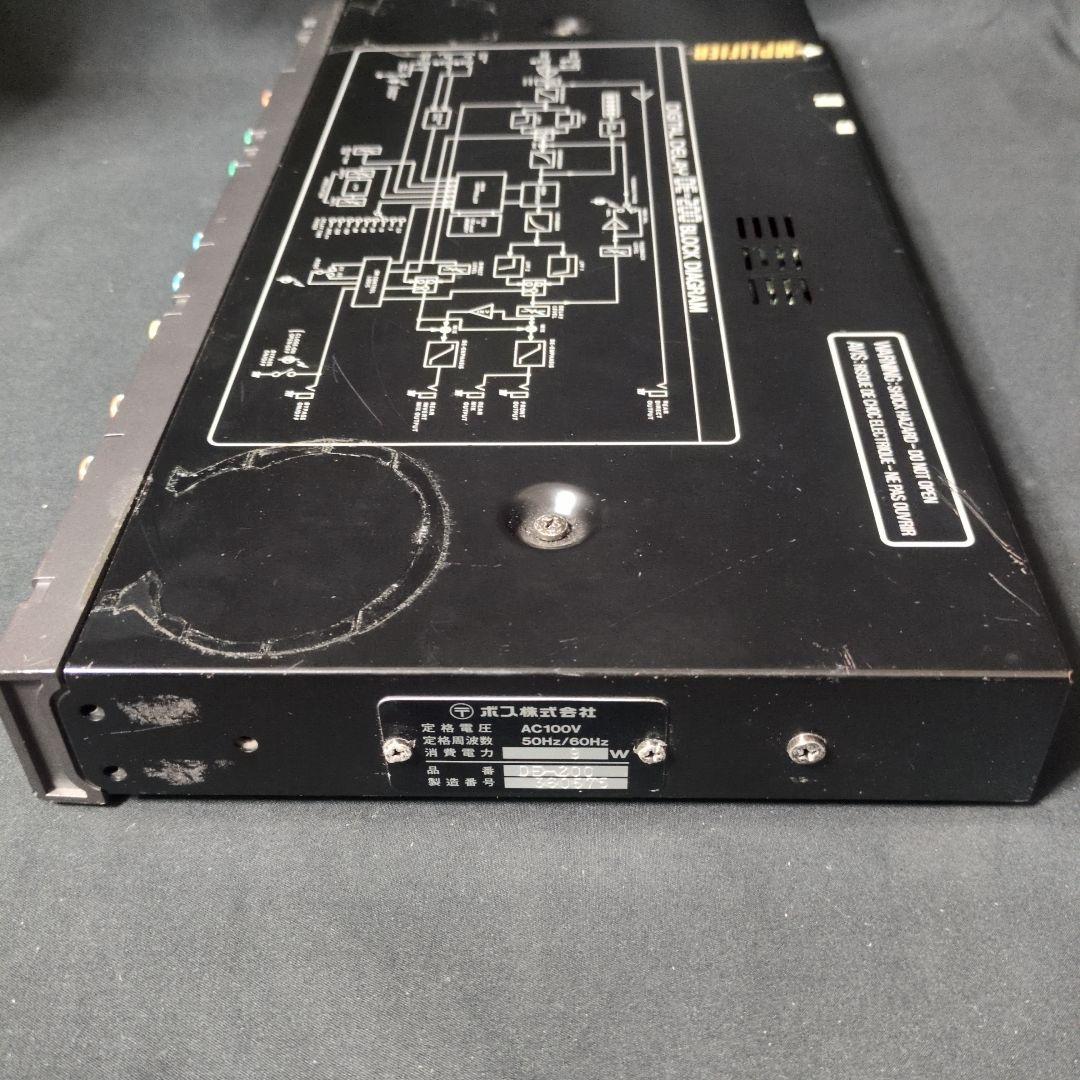 ギター BOSS DE-200 Digital Delay