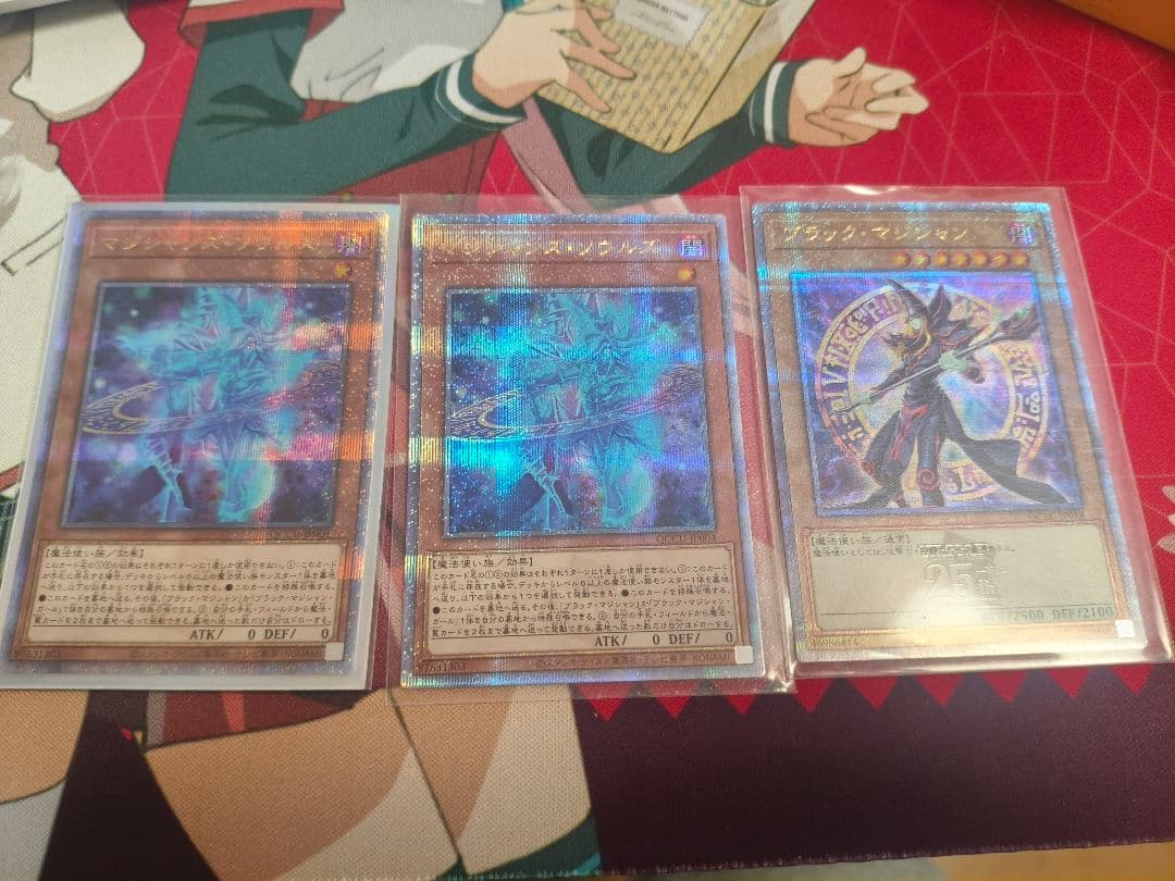 マジシャンズソウルズ　クオシク2枚　ブラックマジシャンクオシク　遊戯王