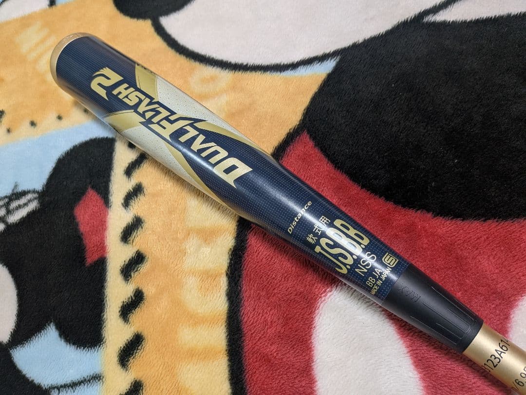 DUALFLASH 85センチ 複合 バット デュアルフラッシュ 85cm