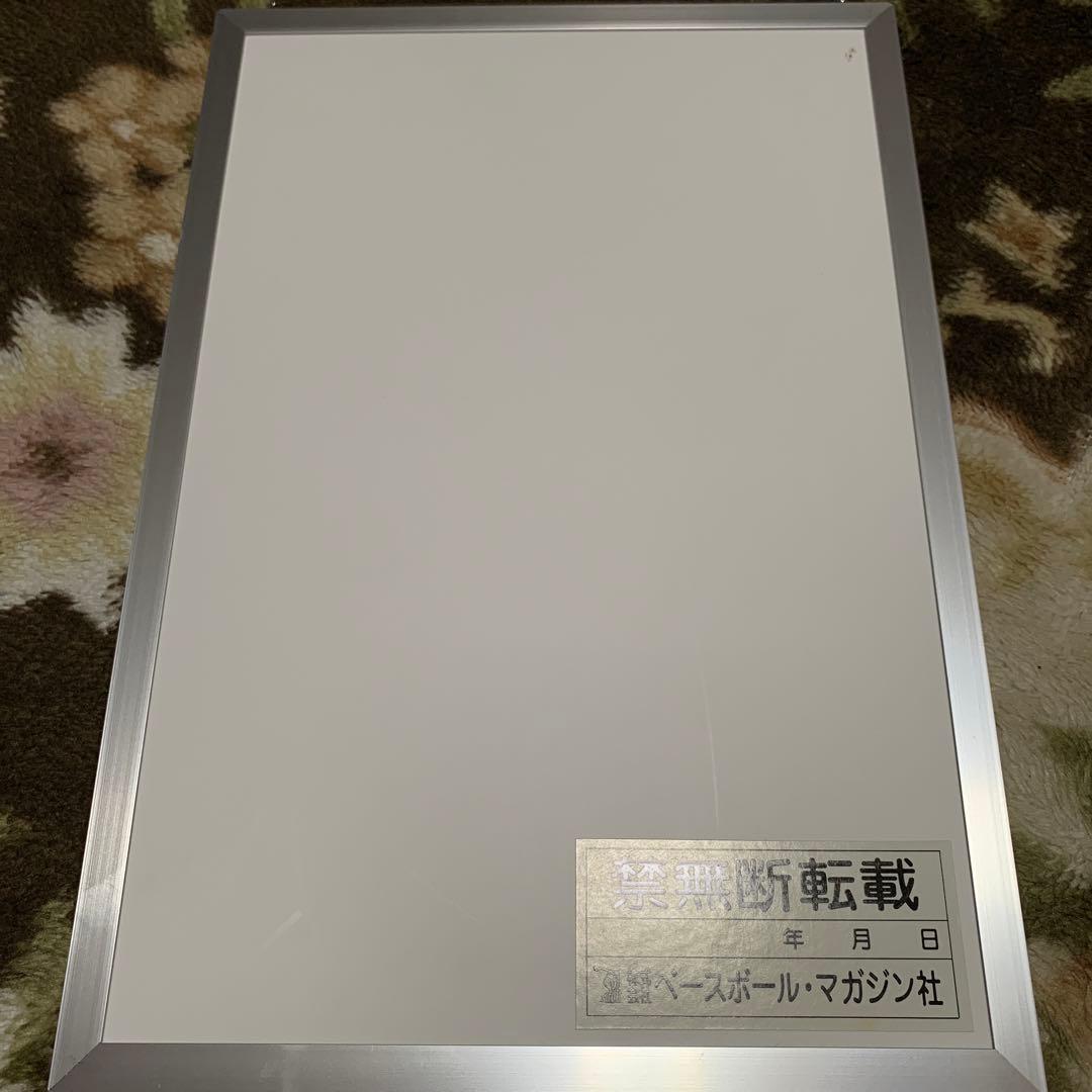 オカダカズチカ　プレゼント当選パネル