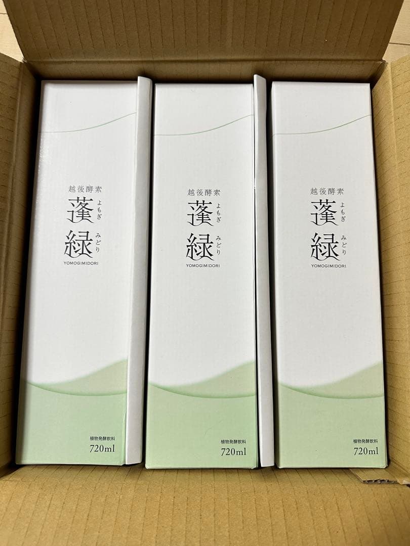 越後酵素蓬緑 酵素ドリンク