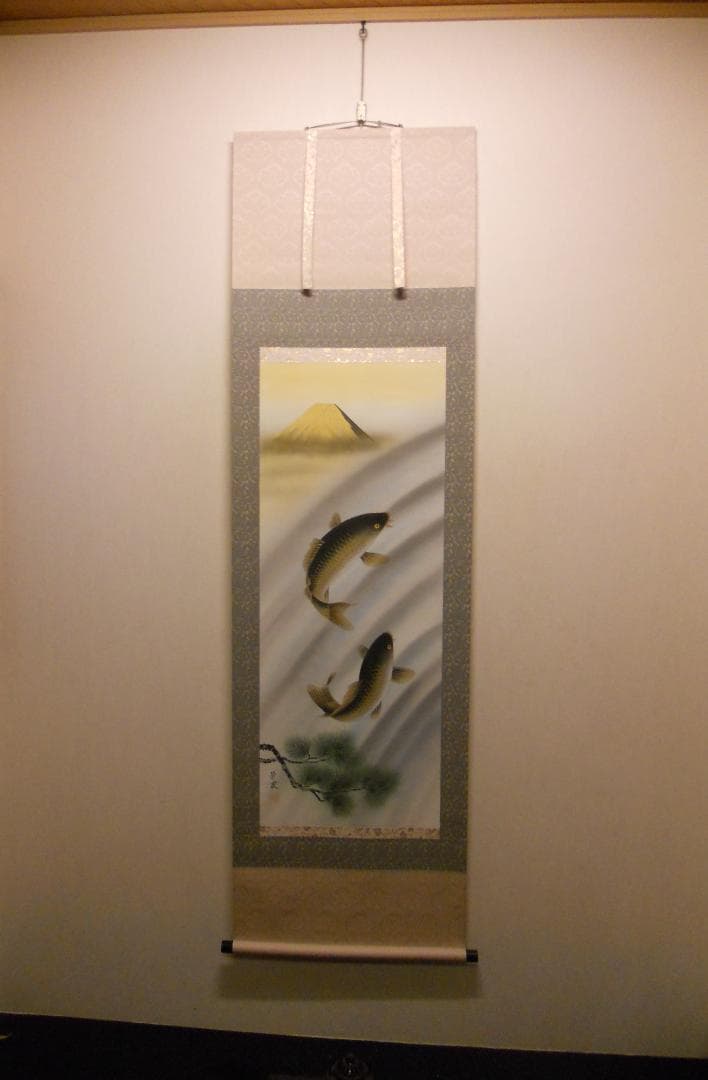 掛け軸 青山芳友 富獄松鯉図 絹本 希少 軸装 茶道具 掛軸 美品 です。