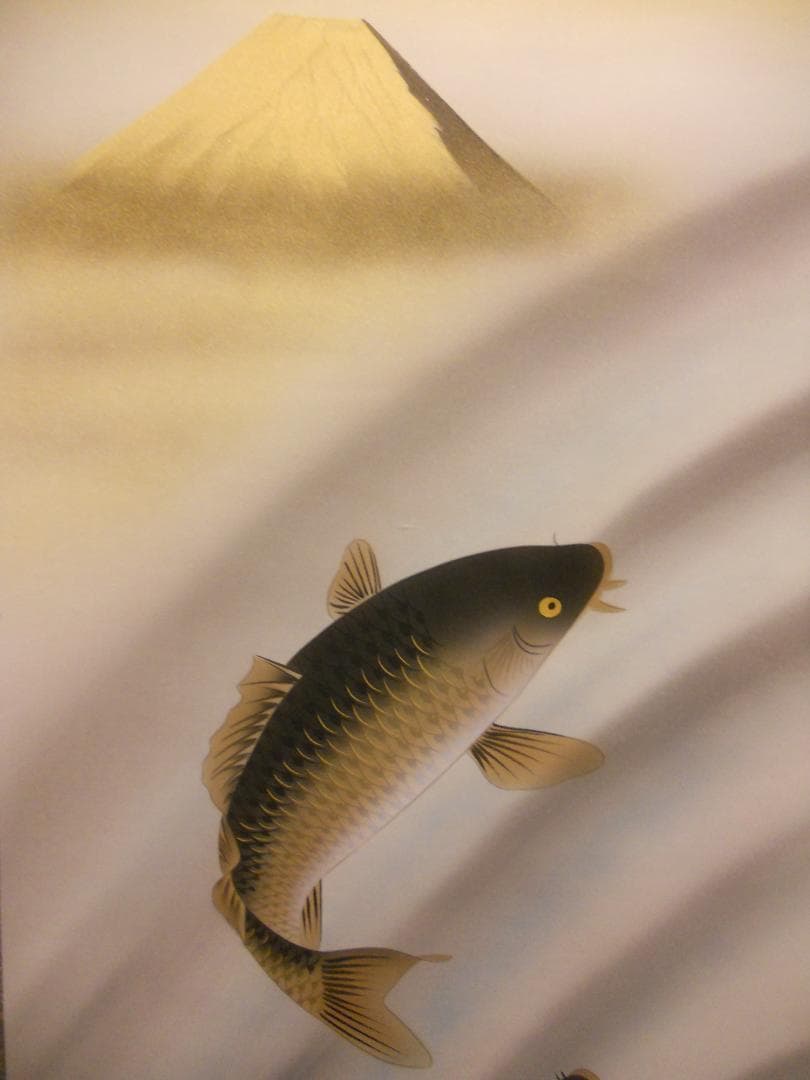 掛け軸 青山芳友 富獄松鯉図 絹本 希少 軸装 茶道具 掛軸 美品 です。