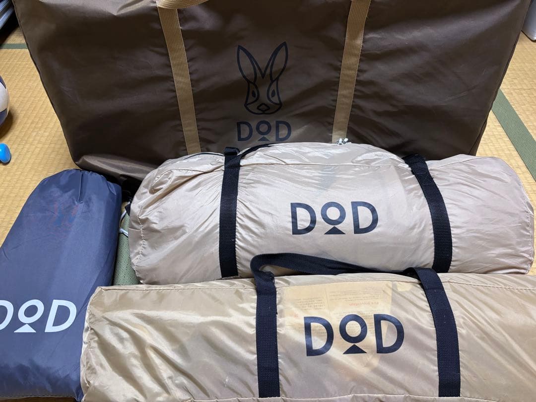 DOD ワンポールテント タープ グランドシート とんがりハット セット