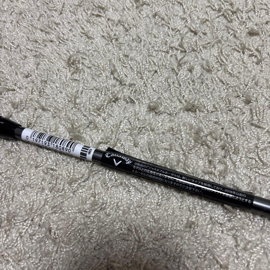 【新品】キャロウェイ シャフト フジクラ MC 70S for Callaway