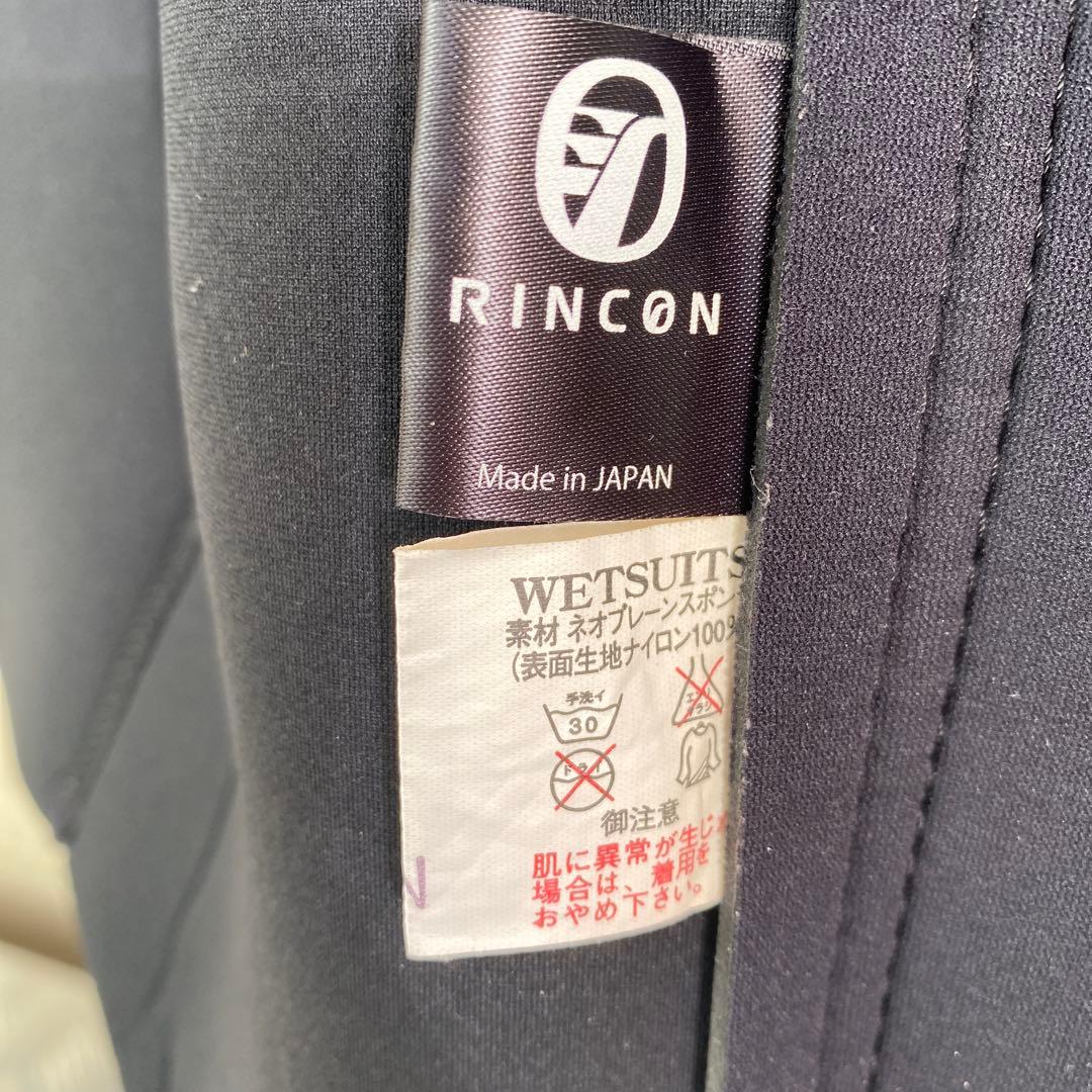Rincon ネオプレン タッパー 長袖サイズMLメンズ
