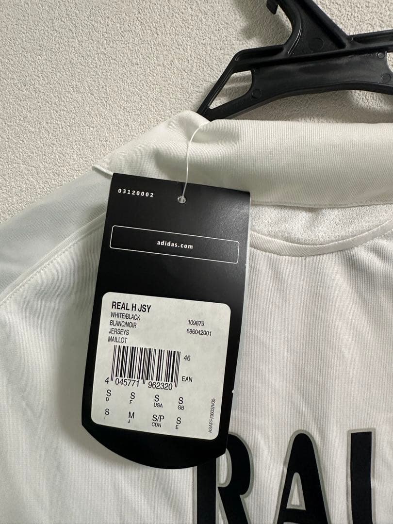 レアルマドリード ラウール ユニフォーム 05 06