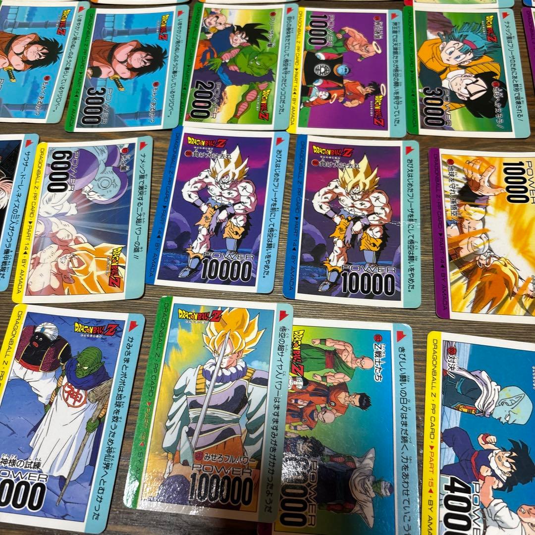 レアVintage ドラゴンボールZ 44枚 キラカード PPカード カードダス