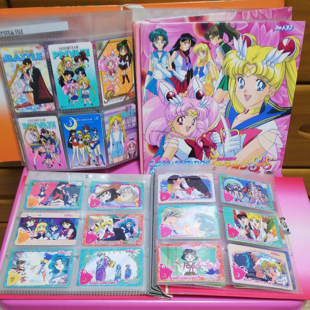 セーラームーン