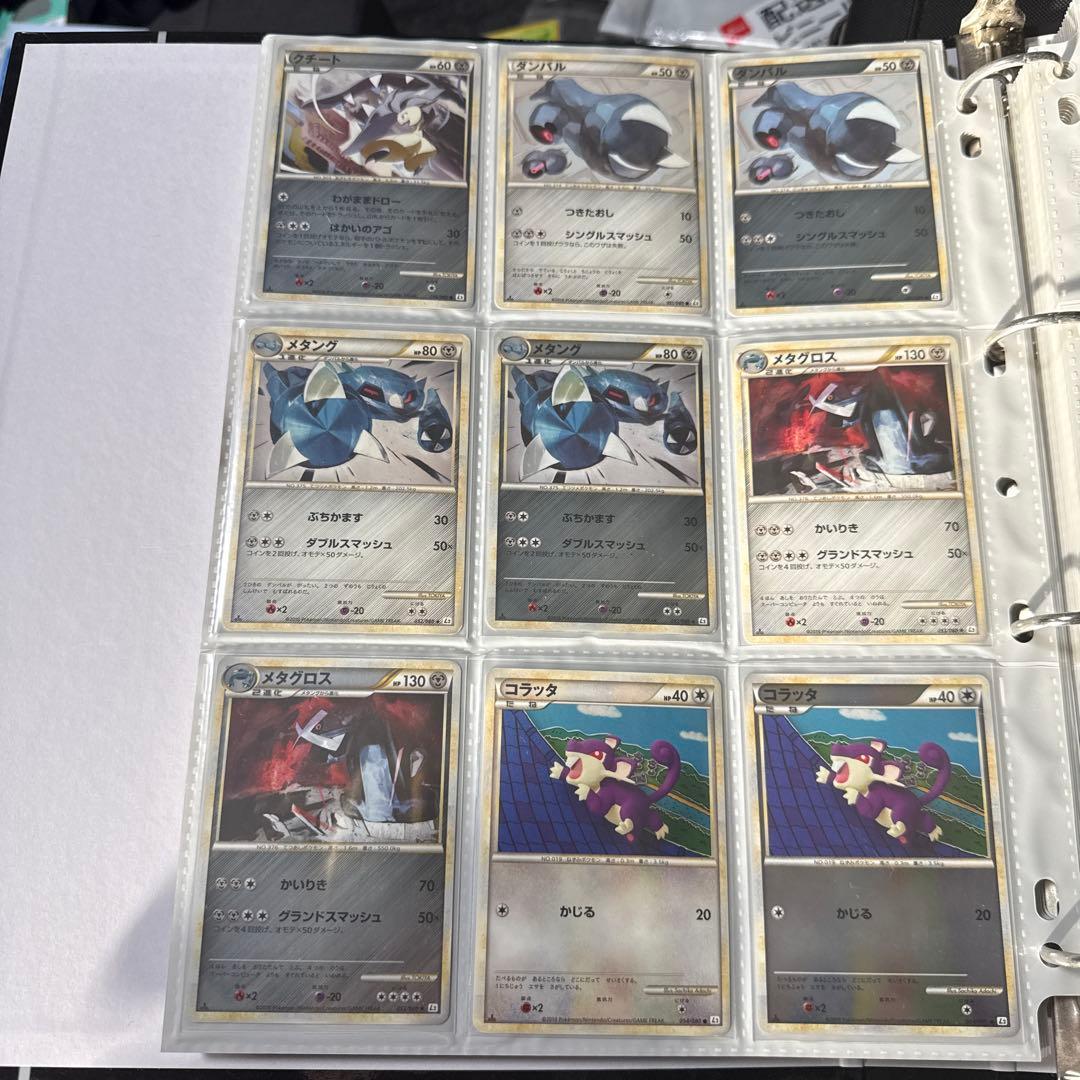 ポケモンカード LEGEND よみがえる伝説 まとめ