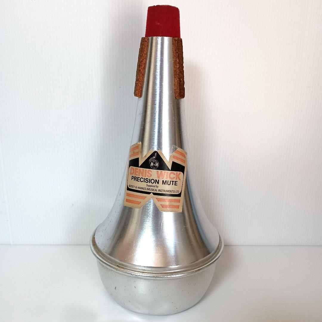 DENIS WICK デニスウィック トロンボーン用ストレートミュート 5505