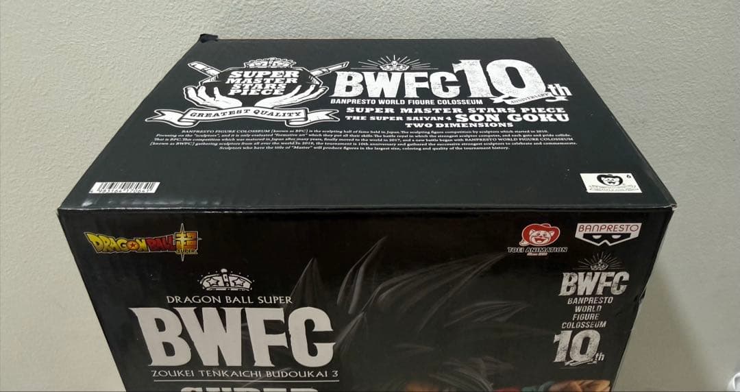 ドラゴンボール マンガディメンションフィギュア 孫悟空 海外イベント限定