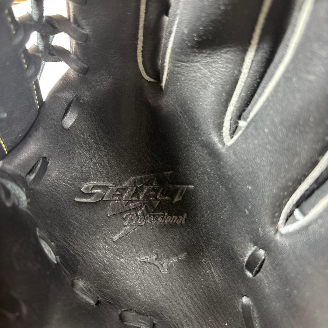 ミズノ セレクトナイン プロフェッショナル 内野手坂本勇人モデル