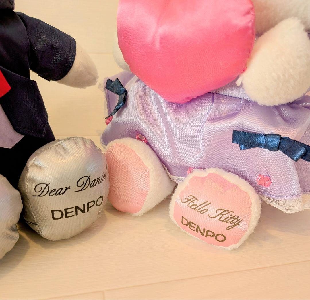 ハローキティ&ダニエル　ウエディングドールセット　希少　ぬいぐるみ　ピンクほっぺ