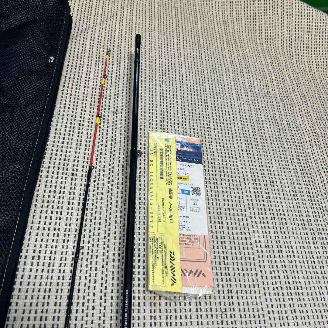 ダイワ　エメラルダス EX IKAL OR63MLS-SMTT