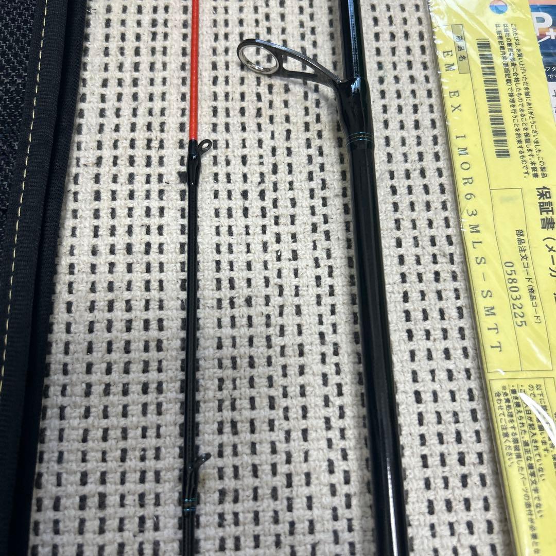 ダイワ　エメラルダス EX IKAL OR63MLS-SMTT