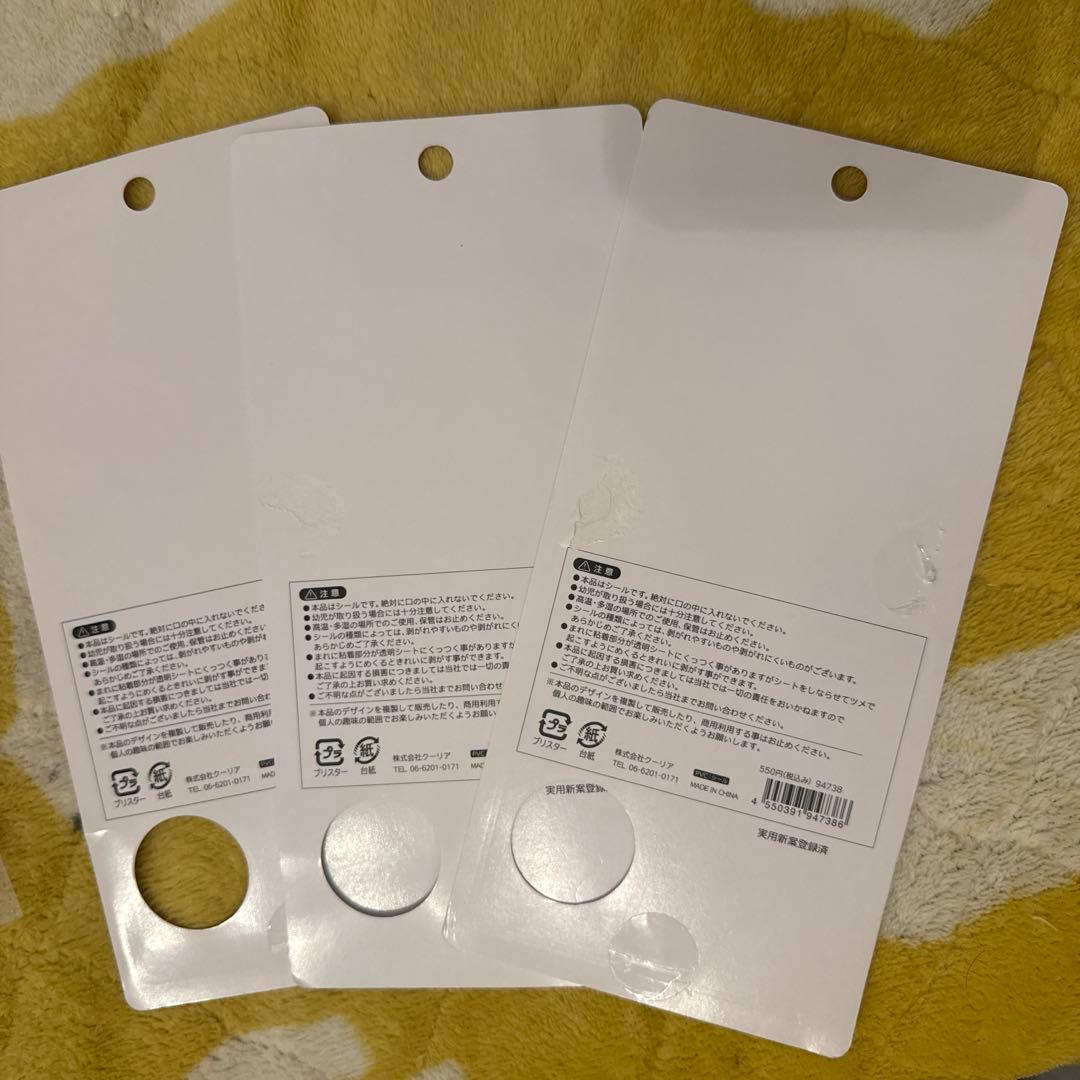 シール帳 正規品 しずくちゃん ボンボンドロップシール