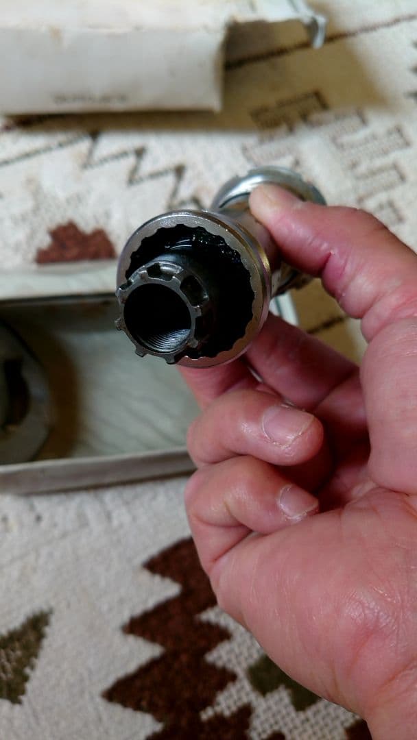 ピストのBB シールド用