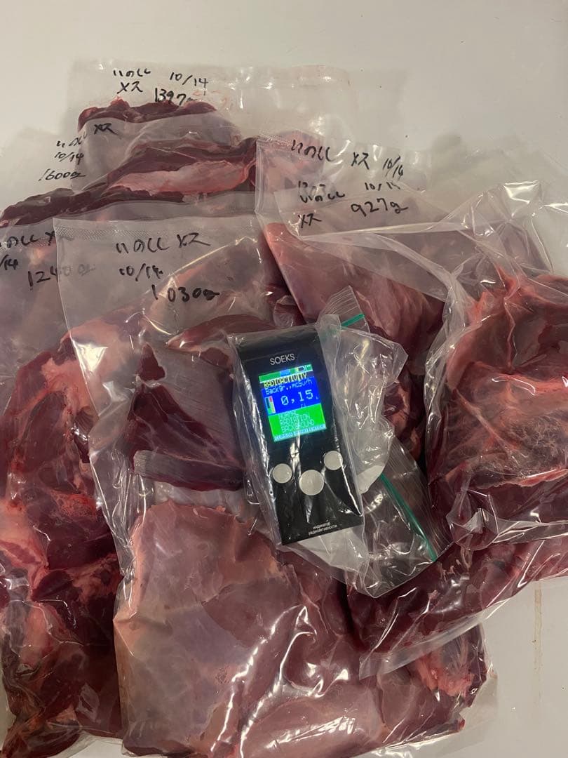 鹿肉 新鮮　冷凍真空パック　9キロ　送料無料