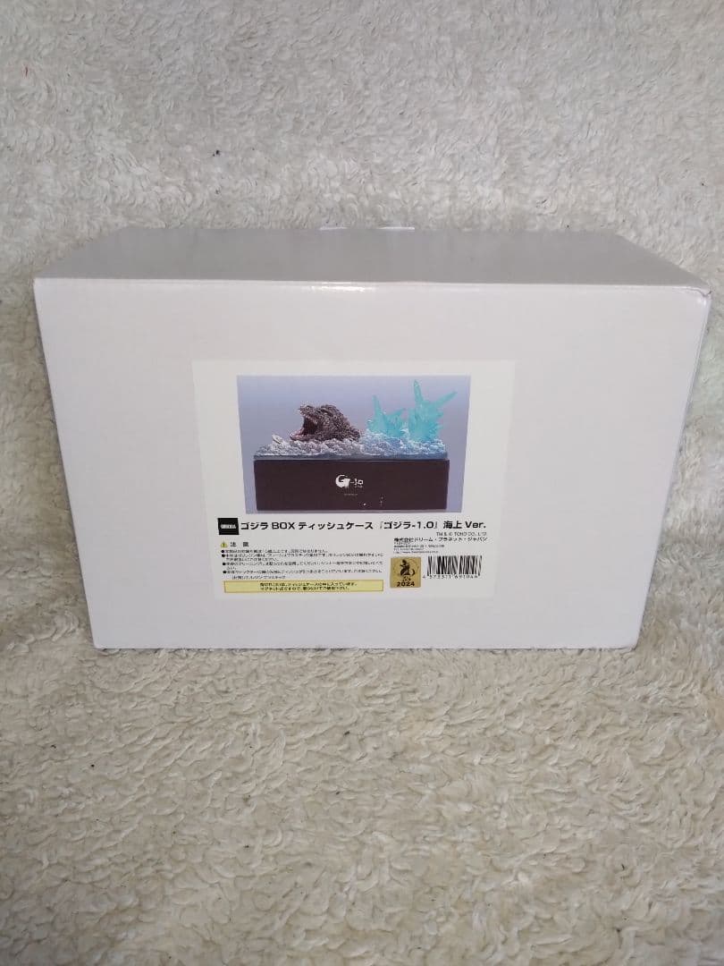 ゴジラＢＯＸティッシュケース　『ゴジラ－1.0』海上Ver.（新品未使用品）