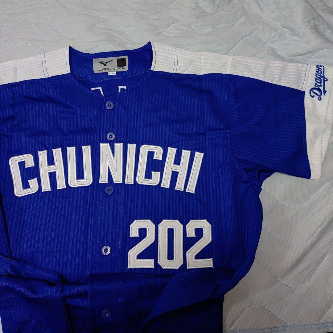 中日ドラゴンズ　オーダーレプリカユニフォーム