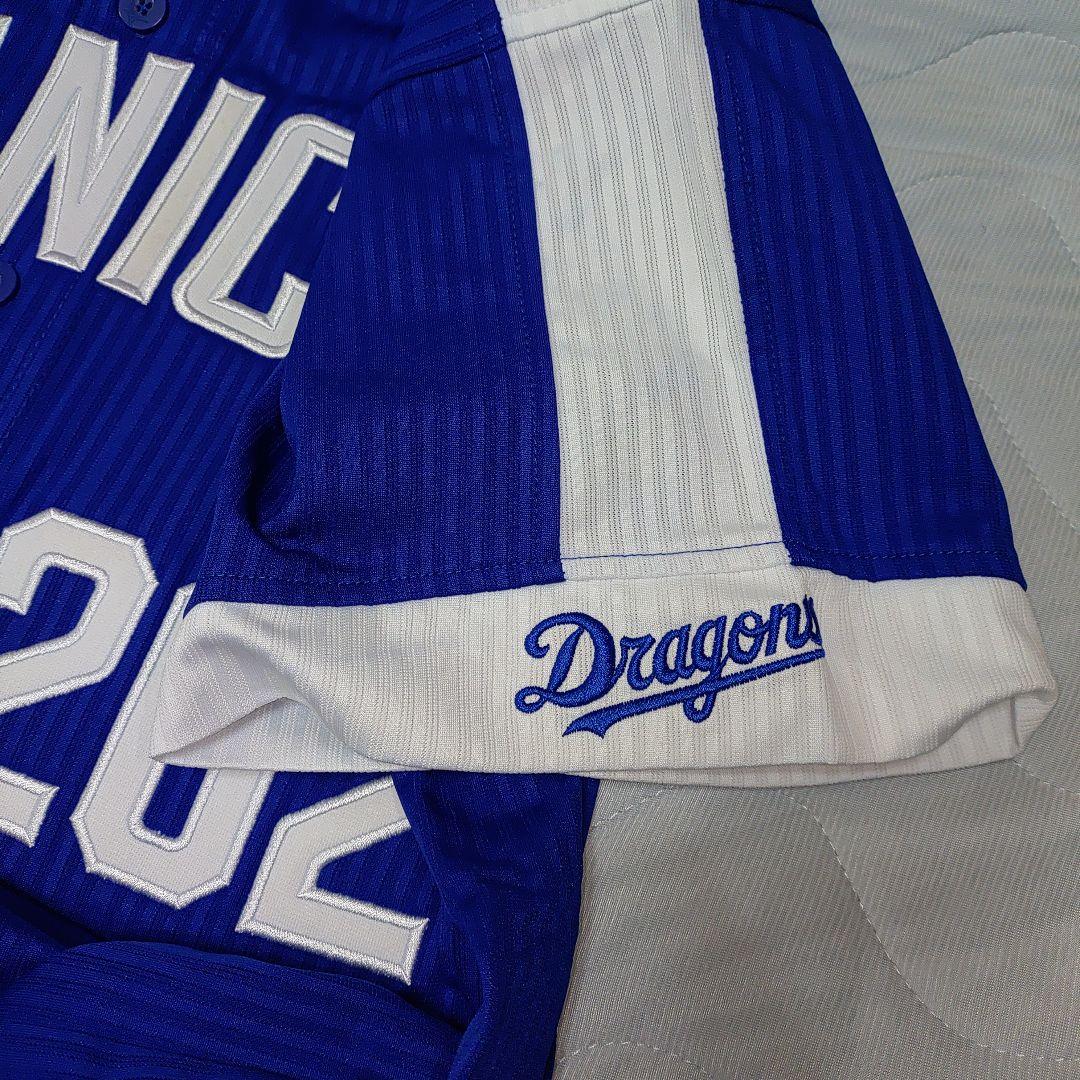 中日ドラゴンズ　オーダーレプリカユニフォーム