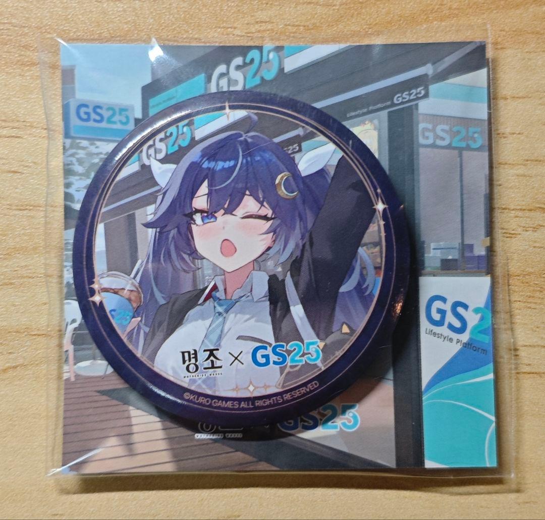 鳴潮 韓国限定 GS25 ユーノ 缶バッジ