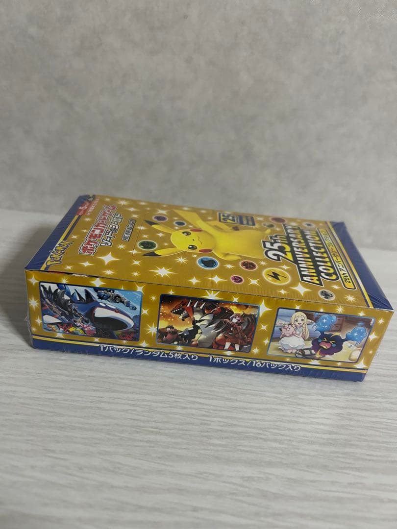25周年アニバーサリーコレクション　1BOX 新品未開封シュリンク付き