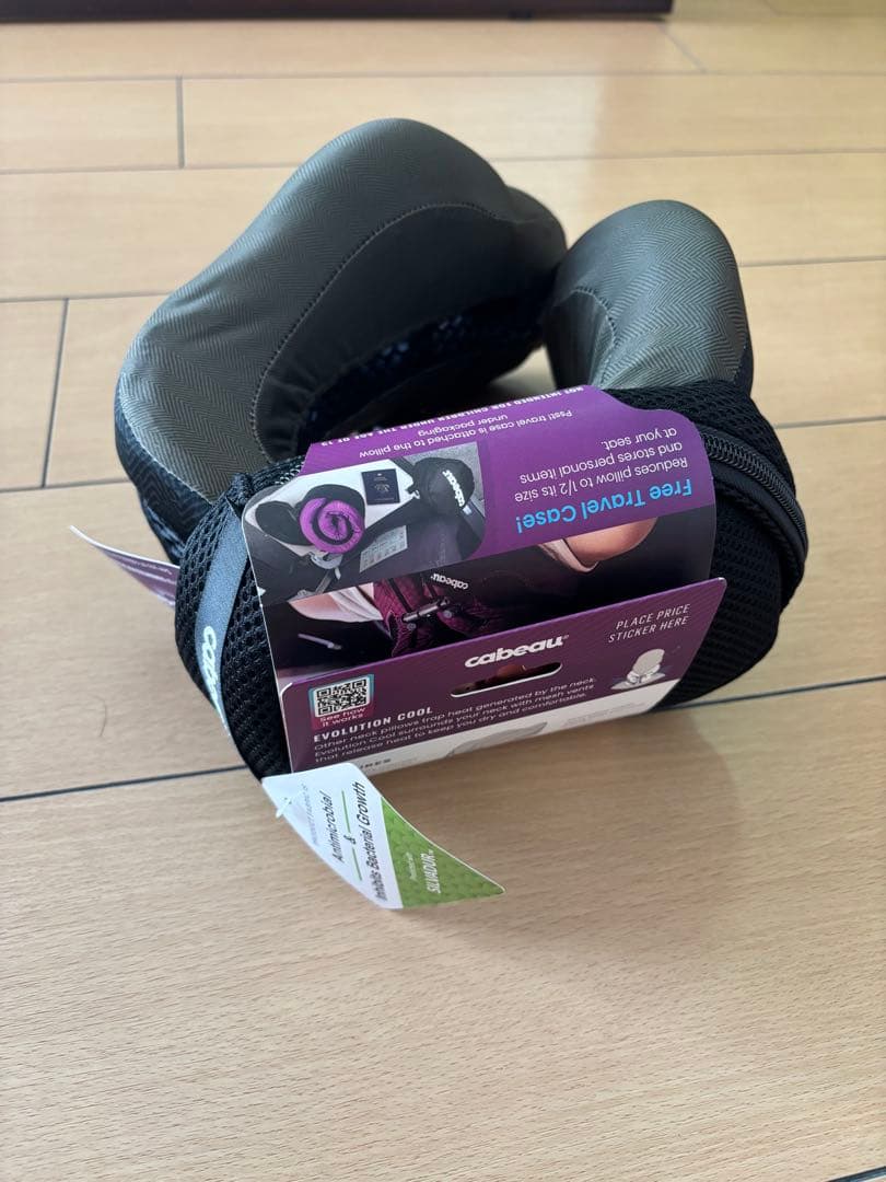 Cabeau Evolution Cool Travel Pillow 黒