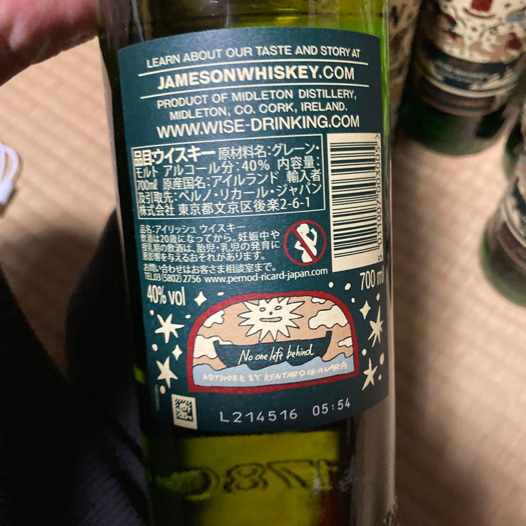 JAMESON 700ml 9本セット　シラップコラボ限定ラベル　旧ラベル