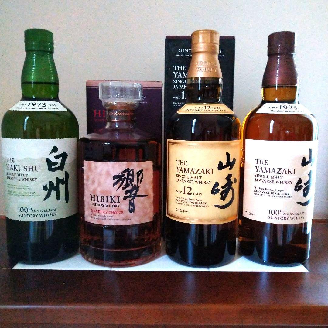 サントリー山崎12年　響BC　山崎　白州　４本セット