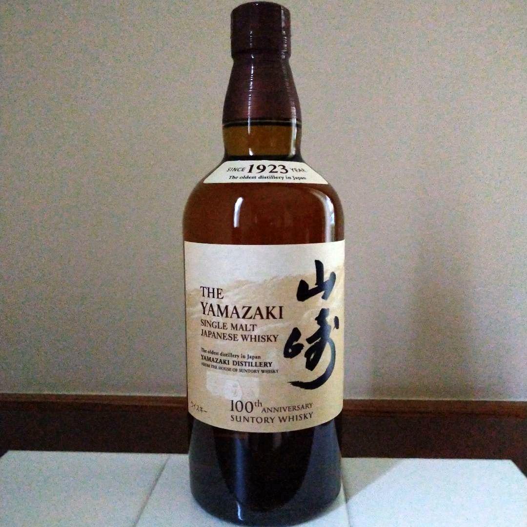 サントリー山崎12年　響BC　山崎　白州　４本セット