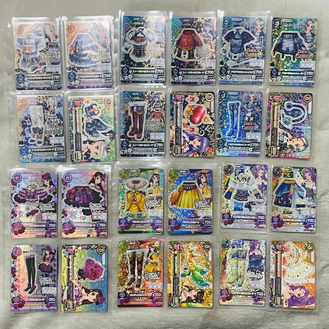 アイカツカード　フルセット26種　ケース付