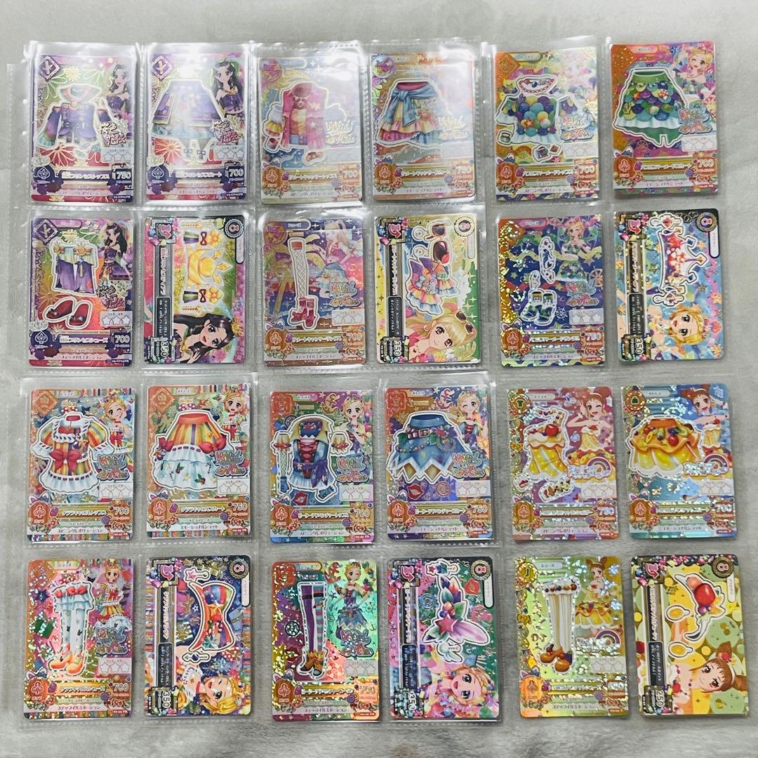 アイカツカード　フルセット26種　ケース付