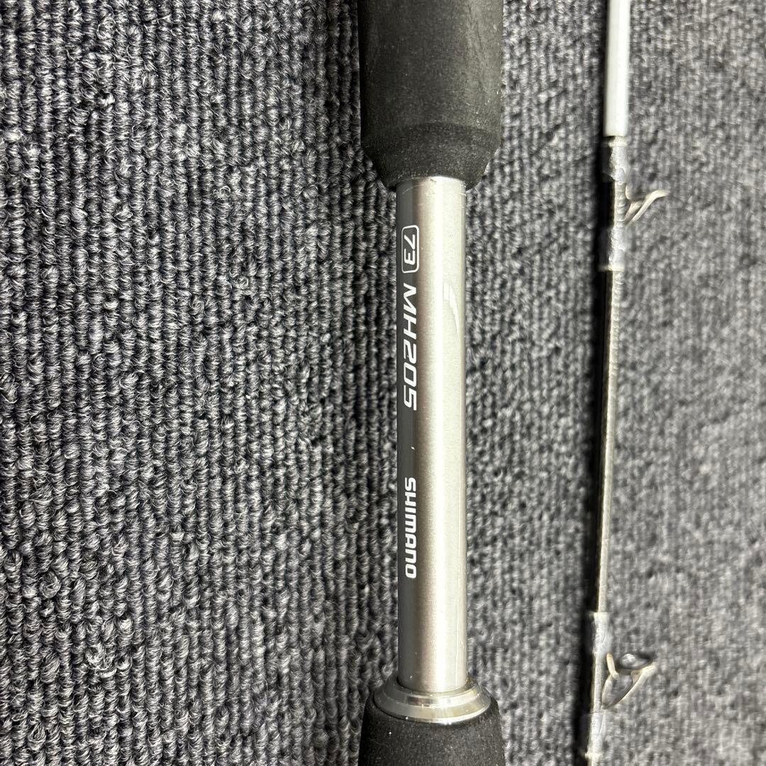 シマノ リアランサー 中深場 73MH205