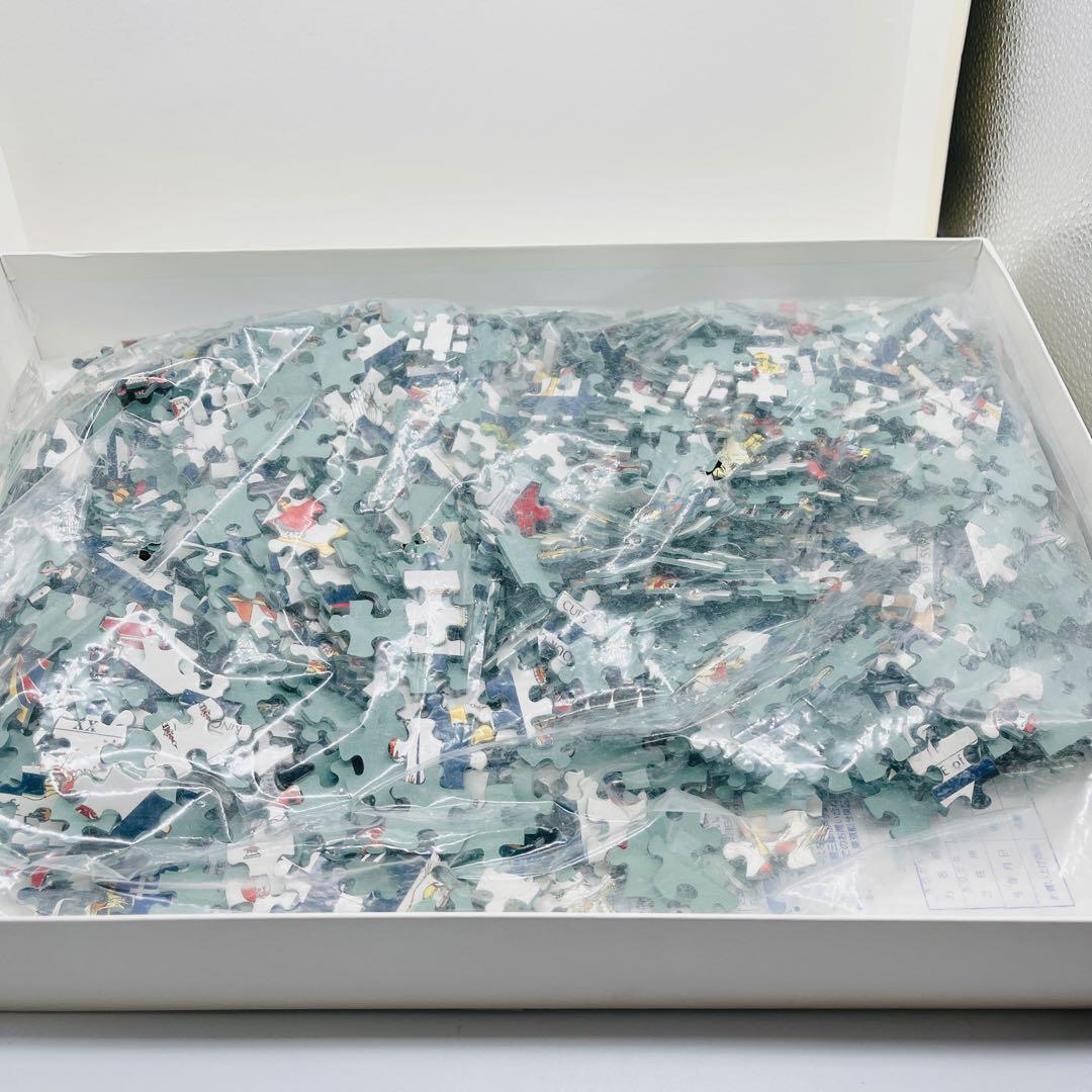 内袋未開封　天野喜孝 タロットコレクション ジグソーパズル 2000ピース