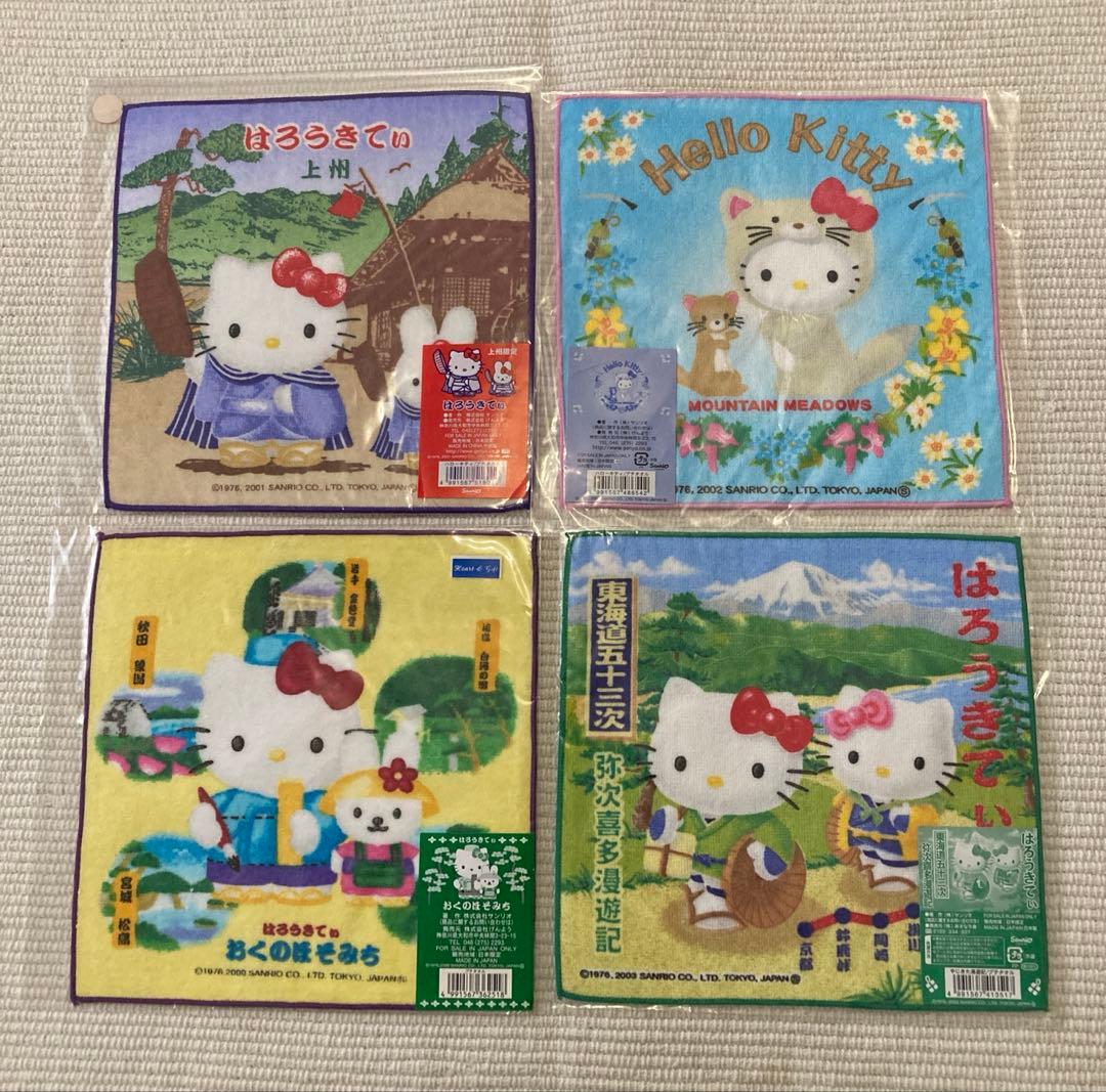 未使用ハローキティの御当地ミニタオル、44枚セット　限定品　激レア有