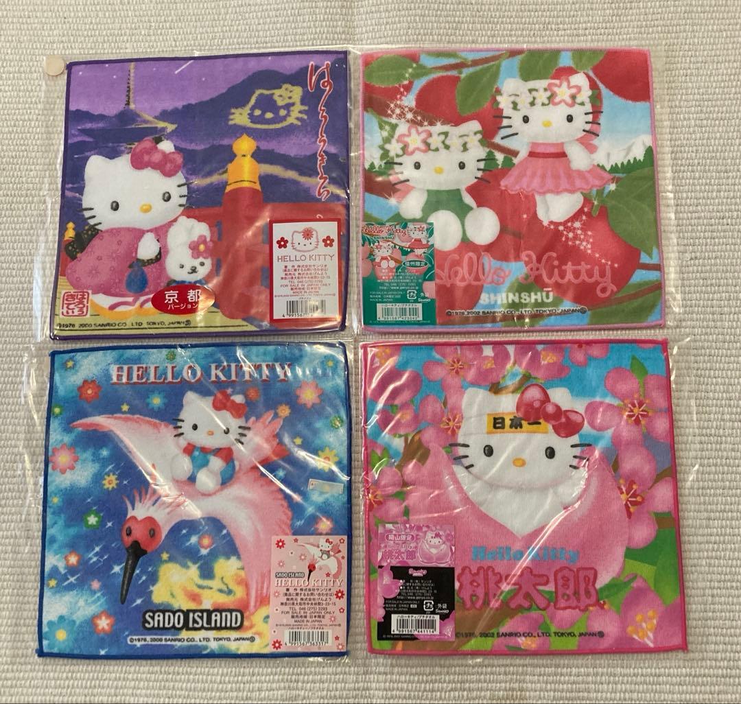 未使用ハローキティの御当地ミニタオル、44枚セット　限定品　激レア有