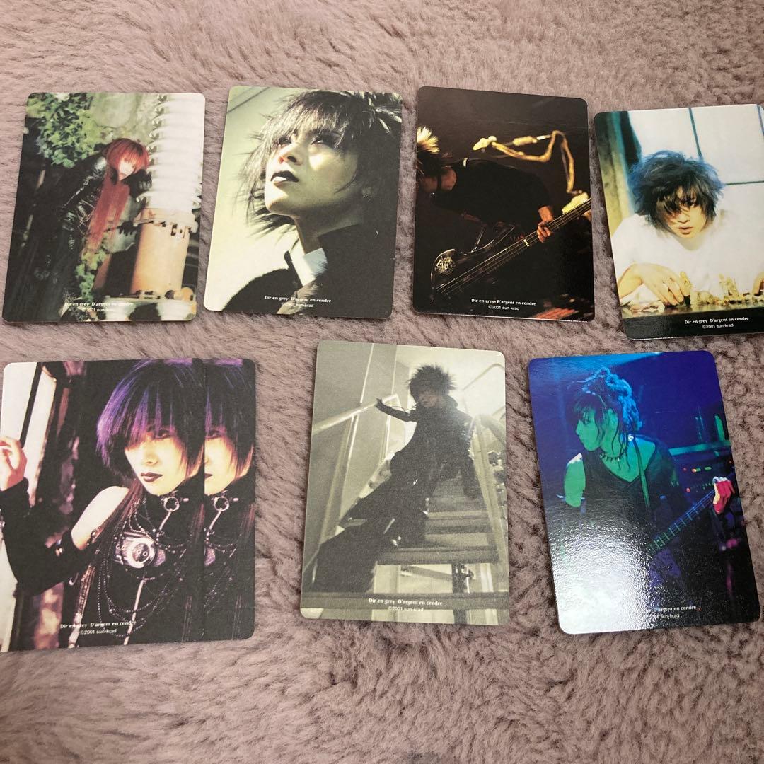 【匿名配送】Dir en greyのグッズセット