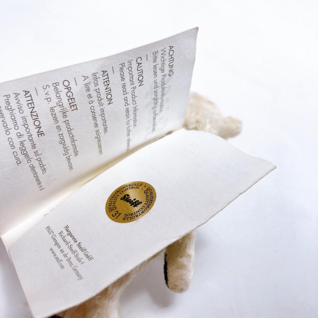 シュタイフ テディベア ペドロリーノ 世界限定 1500体 |1495|☆