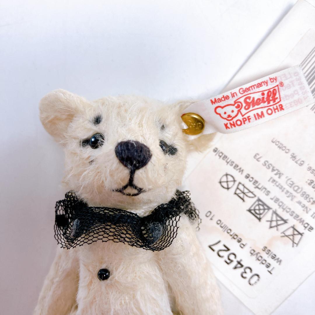 シュタイフ テディベア ペドロリーノ 世界限定 1500体 |1495|☆