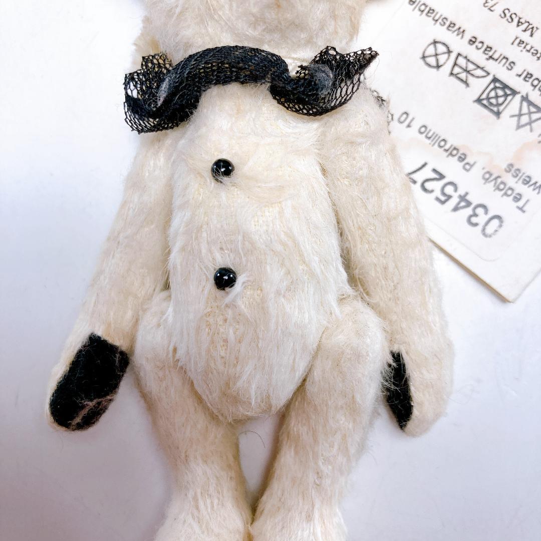 シュタイフ テディベア ペドロリーノ 世界限定 1500体 |1495|☆