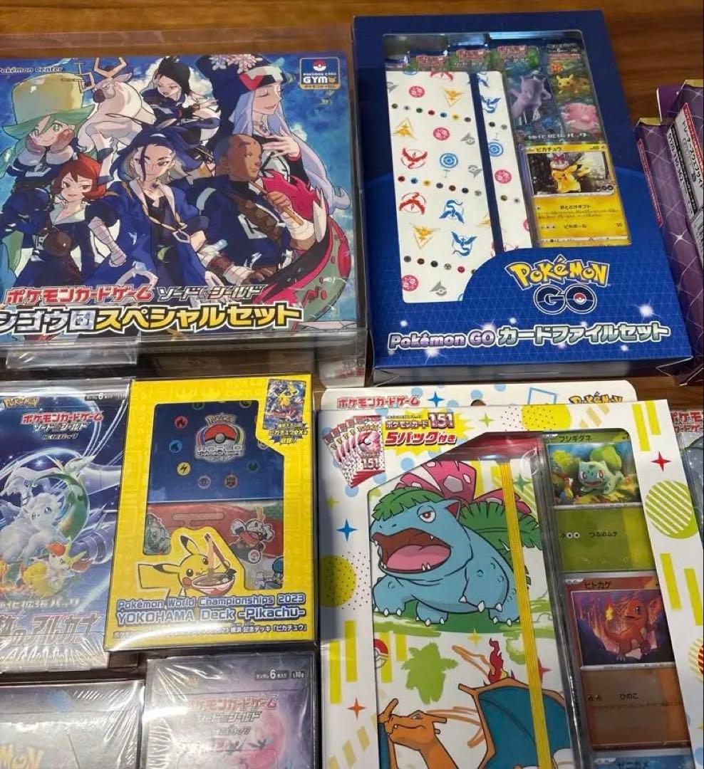 ポケモンカード　未開封BOXシュリンク付きまとめ売り